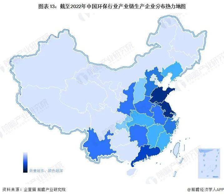 预见2023专题：《2023年中国环保行业全景图谱》(附市场规模、竞争格局和发展前景等)(图14)