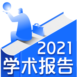 我国大气污染防治现状及对策探讨